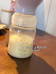 -安琪朵朵独栋花园月子中心