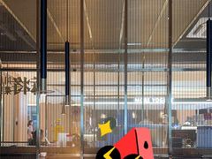 -蔴将·川菜(黄龙万科店)