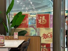 -凡塔斯牛排自助餐厅(广东佛山三水万达店)
