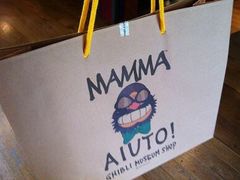 -三鹰之森吉卜力美术馆