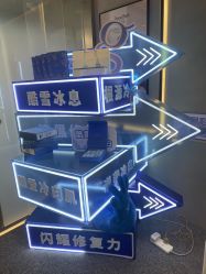 -JY·VALMONT法儿曼官方面护·海菲秀黑钻体验中心