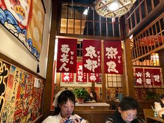 -玉川屋·深夜食堂居酒屋(柳巷店)