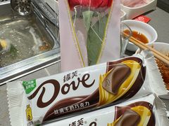 -海底捞火锅(杭州天虹购物中心店)
