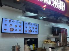 -红鼻子桂林米粉(金唐新光界店)