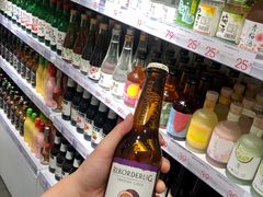 -KKV(常州新北万达广场店)