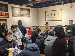 -老白家面馆(测绘东路总店)