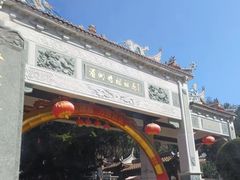 -湄洲岛