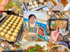 -伊藤洋华堂(温江店)