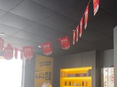 -梵猫·新养生(加州广场店)