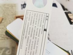 -首都师范大学(良乡校区)