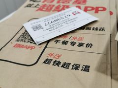 -肯德基(苏州北站店)
