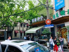 -新疆伊宁远征餐厅