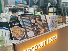 -椰语堂·海南清补凉(友谊阳光城店)
