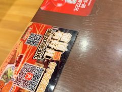 -王繁星面馆(西安熙地港店)