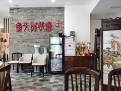 -食神鱼头佛跳墙(百子湾旗舰店)