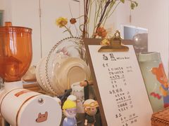 -白熊咖啡(闽江大道店)