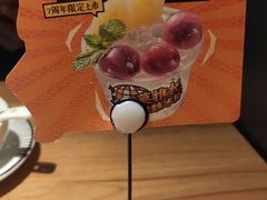 -太二酸菜鱼(汕头苏宁广场店)