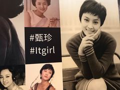 -驳二艺术特区