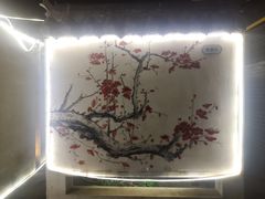 -梁溪河畔·吉府花园(南长街南下塘店)