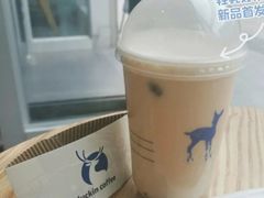 小陨石大红袍牛乳-瑞幸咖啡(南航明珠商务酒店)
