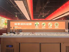 -龍歌自助小火锅(雨花台江南虹悦城店)