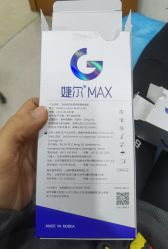 -重庆军科整形美容医院