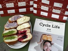 -Cycle&Cycle Artisan(天目里店)