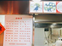 -老滕家过桥米线(金鱼胡同店)