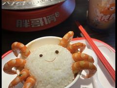 -胖哥俩肉蟹煲(富阳万达店)