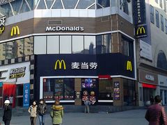 -麦当劳(铜锣湾店)
