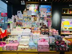 -九木杂物社(运河上街店)