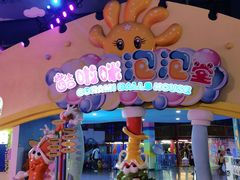 -大连海昌发现王国主题公园