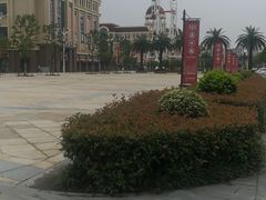 -汉口北国际商品交易中心品牌服装城