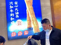 -丝路伊兰·兰州牛肉面(牛街总店)