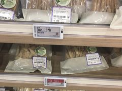 -楼上(新馬路澳門廣場店)