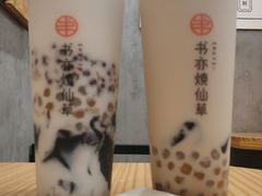 -书亦烧仙草(嘉新大厦店)