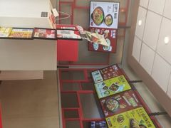 -永和大王(香缤店)