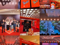 -南京国际青年文化中心