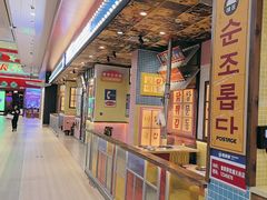 -姜胖胖无限自助烤肉(凯德天府店)