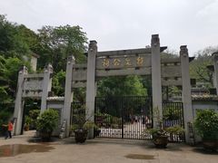 -韩文公祠