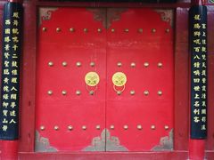 -高庙保安寺