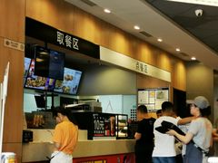 -肯德基(永旺店)