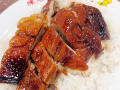 -陈光记烧腊店(罗保博士街店)