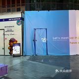 武汉天地～新店裝修ing
