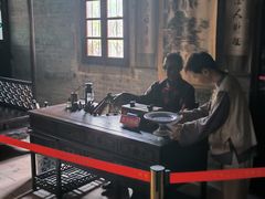 -均和墟历史街区-平和大押