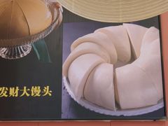 -陈大锅·岳阳鱼馆·地道岳阳菜(美食街店)