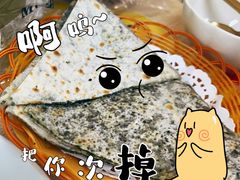 -面道赞宁海海鲜面(迎凤街店)