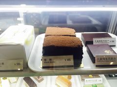 -樱花糕坊(凯德广场店)