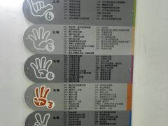 -广州市第二少年宫