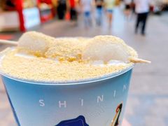-仙境豆夫(步行街旗舰店)